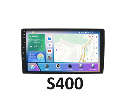 Магнитола для ГАЗель Next, Газон Next (10 дюймов) Compas S400 (Топ класс)