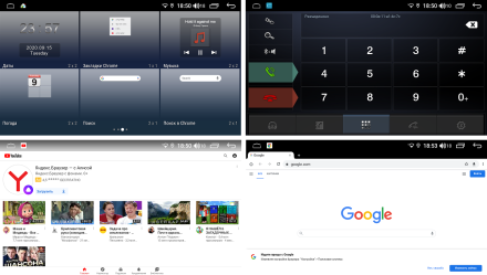 Магнитола на Андроид для Toyota Prado 150 (09-13) Compas S400 (Мощная версия)