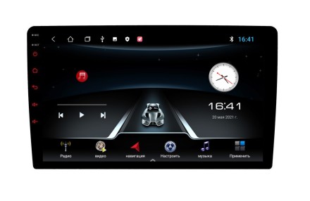 Магнитола Lada Vesta (15+), Vesta Cross (17+) COMPASS LT