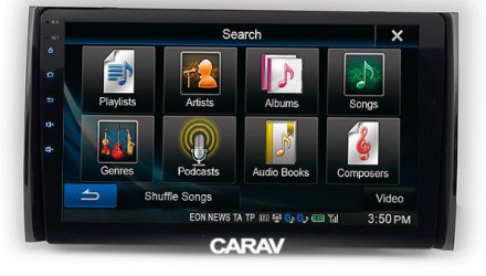 Рамка переходная SKODA Kodiaq (16+) для дисплея 10 дюймов Тип 1