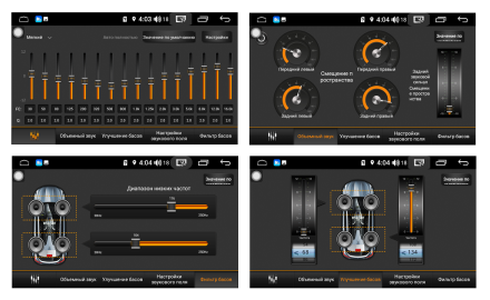 Магнитола на Андроид для Toyota Estima (2000-2005) Winca S400 с 2K экраном SIM 4G