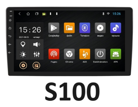 Магнитола для Hyundai H1 2018+ Compas S100 (Базовая версия)