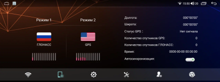 Мультимедийный центр Compas S400 12,3 дюймов