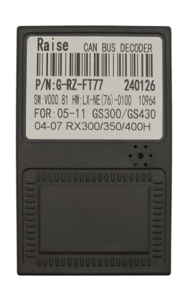 Комплект проводов для установки магнитолы в Toyota Harrier 2003 - 2013, RX 2003 - 2009 взамен верх. монит. тип 2