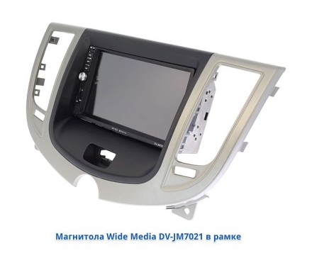 Переходная рамка для Chery M11 2 din