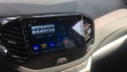 Автомагнитола для Лада Веста (Lada Vesta) 2015+ Compass L