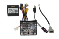 Комплект проводов для установки магнитолы в Peugeot 2007 - 2015 (основной, CAN) Тип2