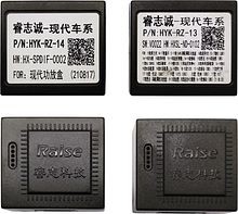 Комплект проводов для установки в Hyundai Sonata 9 2015+ (основной, антенна, CAN, USB, CAM 24pin, AMP)