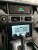 Монитор Android 10,25 дюймов для Land Rover Range Rover 3 2005-2012