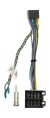 Комплект проводов для установки магнитолы в Peugeot 301 (основной, антенна)