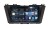 Головное устройство Mazda 5 (10-15) Redpower 750 серии (Hi-Fi, 6-канальный DSP с параметрическим эквалайзером)