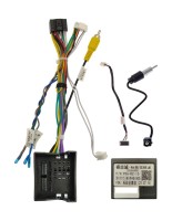 Комплект проводов для установки магнитолы в Peugeot 307 (основной, USB, CAN) Комплект проводов для установки магнитолы в Peugeot 307 (основной, USB, CAN)
