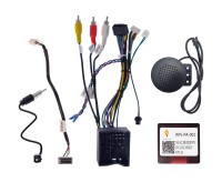 Комплект проводов для установки магнитолы в Peugeot Traveller (основной, CAN) Комплект проводов для установки магнитолы в Peugeot Traveller (основной, CAN)