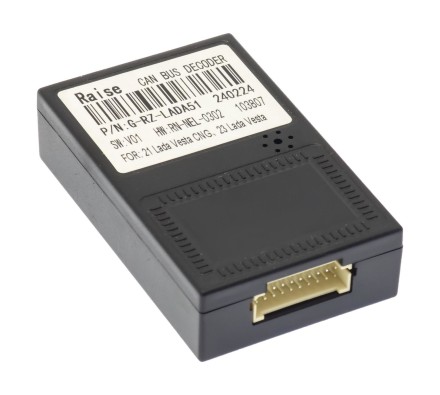 Комплект проводов для установки в Лада Веста (Vesta NG) 23+ (основ., ант., м.руль, CAN)