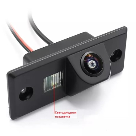 Видеокамера SPD-22 Volkswagen Touareg I,  Skoda Fabia II, Yeti, Porsche Cayenne I