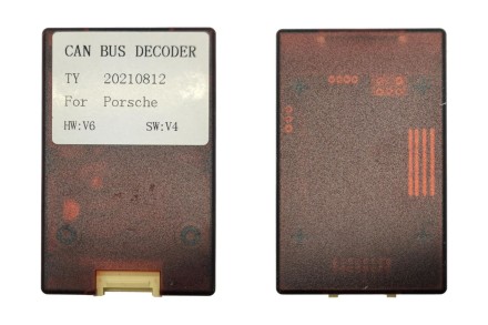 Комплект проводов для установки магнитолы в Porsche 2002+ (основной, CAN)