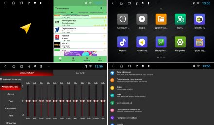 Магнитола на Андроид для Toyota Avanza (12+) Compas S100 (Базовая версия)