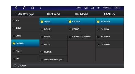 Установочный комплект для дисплеев 10 дюймов в Toyota Land Cruiser 2010 - 2012 Тип A