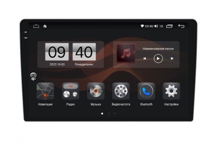 Магнитола на Андроид для Mercedes Benz R (2005+) COMPASS TSN-2K, 4G, DSP, CarPlay