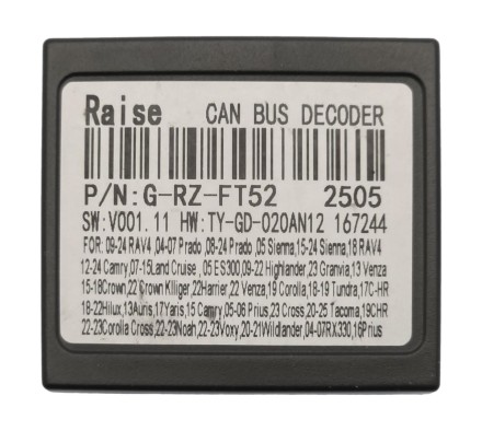 Комплект проводов для установки магнитолы в Toyota 2024+ (CAN, LVDS 360, AMP)