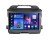 Автомагнитола для KIA Sportage (10-16) Compass TS с SIM 4G + HI-FI с DSP + Carplay