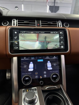 Монитор Android моторизированный 12,3 дюймов для Land Rover Range Rover 4 2016-2017