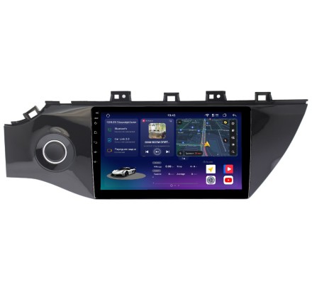 Магнитола на Андроид для KIA RIO 2017-2020 Compas S500 (Ультра версия)