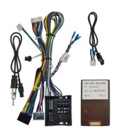 Комплект проводов для установки магнитолы в Land Rover Discovery Sport 2016 - 2019 (для авто без CD)