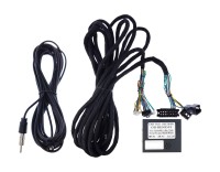 Комплект проводов для подключения штатного усилителя в Mercedes-Benz W211 (удлинитель)