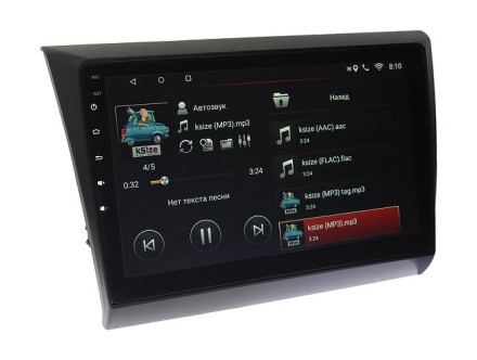 Магнитола на Андроид для Lifan Myway Compas S300 (Средняя версия)