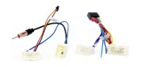 Комплект проводов для установки магнитолы в Toyota 1989 - 2013 (основной, антенна, мультируль)