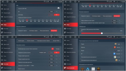 Магнитола на Андроид для KIA Venga (15+) 