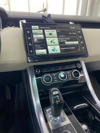Монитор Android 13,3 дюймов для Land Rover Range Rover Sport 2 2013-2016 (BOSCH)