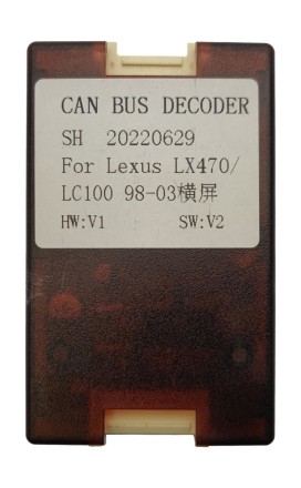 Комплект проводов для установки магнитолы в Lexus LX470 / Toyota LC100 1998-2002 (для авто с монитором)