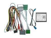 Комплект проводов для установки в Volvo XC90 2007 - 2014 (основной, CAN) RZC