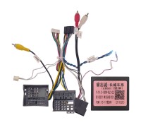 Комплект проводов для установки магнитол в Haval H9 2015-2017 (основной, USB, CAN) для авто с внутреннего китайского рынка