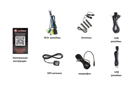 Магнитола на Андроид для Ford Edge Edge 10-15 RedPower 700 (Мощная версия)