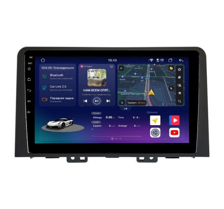 Магнитола для Hyundai Staria 2021+ (монохром) Compas S500 (Топ класс)