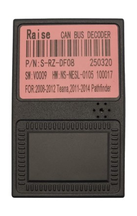 Комплект проводов для установки магнитолы в Nissan Teana 2008 - 2013 (AMP, CAM, CAN)