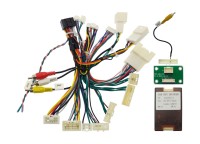 Комплект проводов для установки магнитолы в TLC Prado, Lexus GX 2002 - 2009 (для любой комплектации авто) Комплект проводов для установки магнитолы в TLC Prado, Lexus GX 2002 - 2009 (для любой комплектации авто)