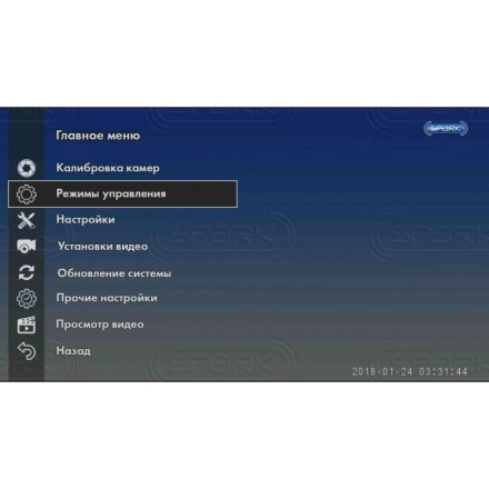 Система кругового обзора 360 градусов с функцией видеорегистратора и поддержкой динамических линий по CAN. 4 видеокамеры