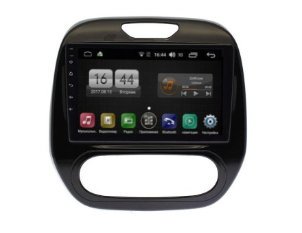 Магнитола на Андроид для Renault Kaptur (16-20) COMPASS TSN-2K, 4G, DSP, CarPlay