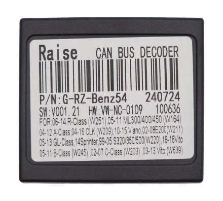 Комплект проводов для установки магнитолы в Mercedes-Benz S-class (W220) 1998 - 2006 (основной, CAN)