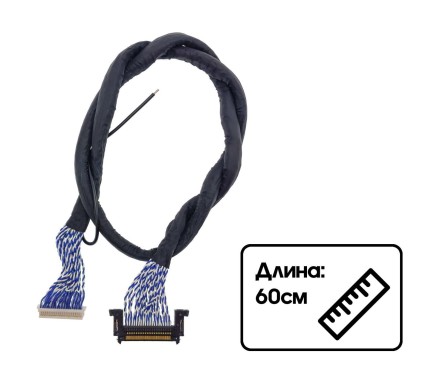 Комплект для переделки магнитол в SPLIT