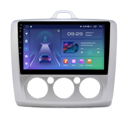 Магнитола для Ford Focus 2 2005-2011 Compas S100 (Базовая версия)