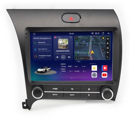 Магнитола на Андроид для KIA Cerato III 2013-2018 Compas S500 (Ультра версия)