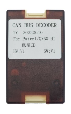 Комплект проводов для установки магнитолы в Infiniti QX60 2013 - 2020 (для авто с Navi)