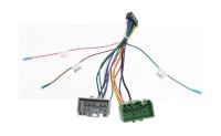 Комплект проводов для установки магнитолы в Volvo 1998+ (основной) Комплект проводов для установки магнитолы в Volvo 1998+ (основной)