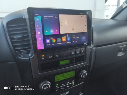 Рамка для установки в Kia Sorento 2006 - 2009 для дисплея 9 дюймов 