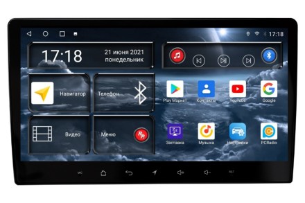 Головное устройство Toyota Camry XV70 (2018-2020 со штатной навигацией) 9 дюймов RedPower 710 серии